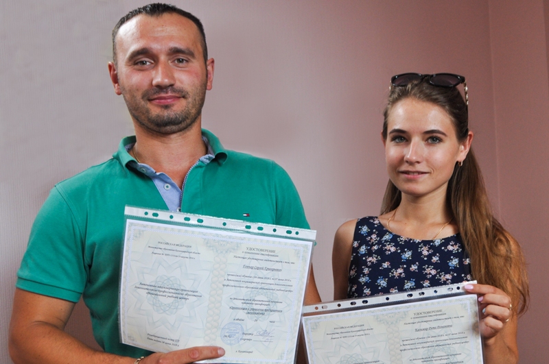 Предприниматели прошли обучение