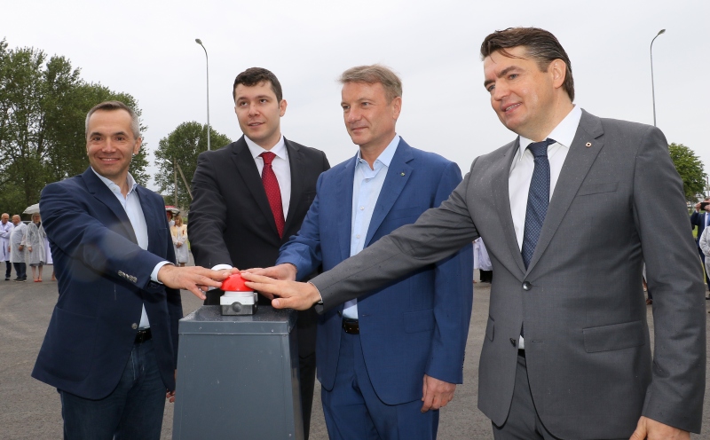 Новый завод в Гурьевске открыли Антон Алиханов и Герман Греф