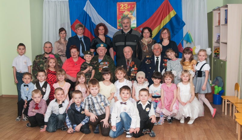 Победила дружба