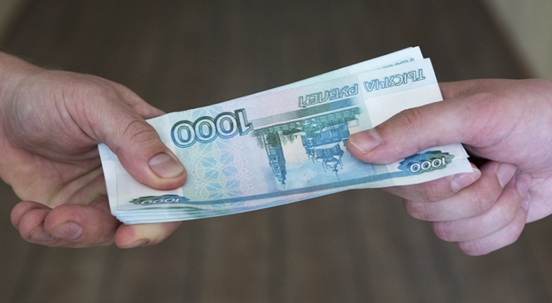 Сдай оружие – получи вознаграждение