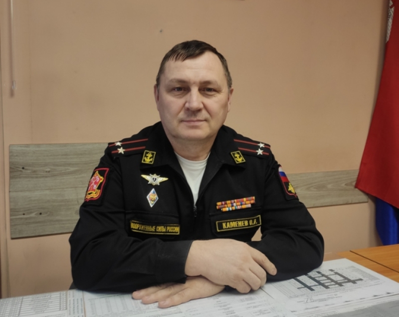Присоединяйтесь к СВОим!