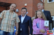 dnevnik2013_010.jpg