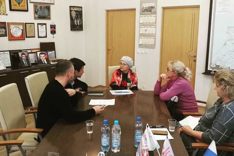 Общероссийский прием