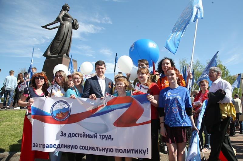 Первомай как символ мира