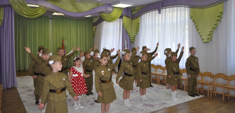 День добра и уважения