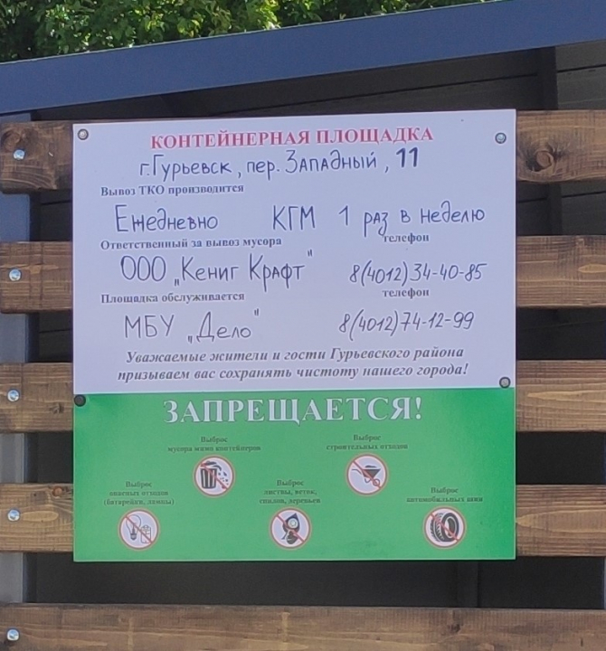 +.jpg