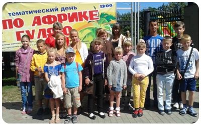 Счастью не было предела