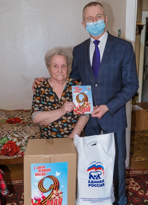 Низкий поклон вам, дорогие!