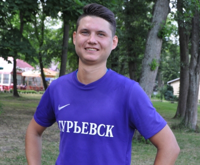 Артур ПРИСЯЖНЮК, центральный защитник команды «Гурьевск-2»