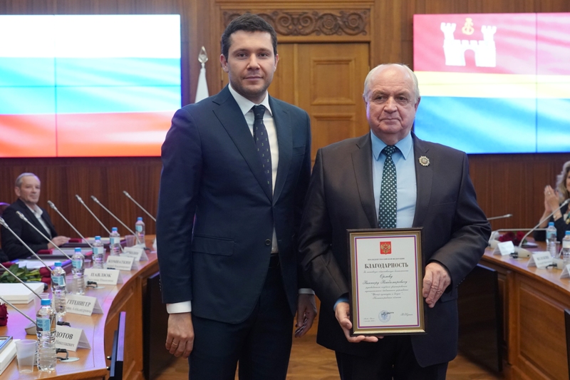 Благодарность от Президента Российской Федерации была вручена председателю местного Совета ветеранов, почетному жителю Гурьевского округа Виктору ОРЛОВУ