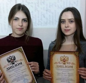 Светлана КУРОЧКИНА и Наталья ТРУБКО