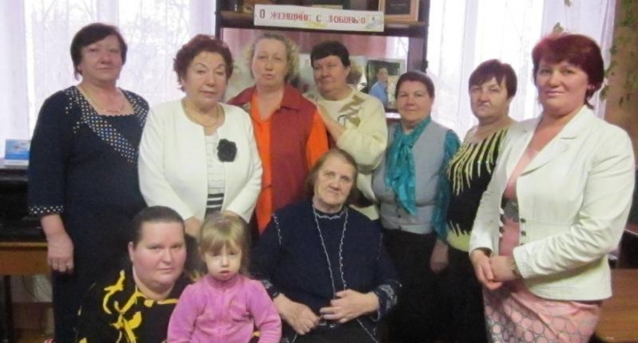 «О женщине с любовью»