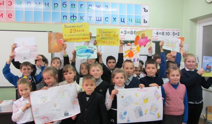 В луговской школе экологическому воспитанию детей уделяется большое внимание: педагоги стараются привить ребятам не только бережное отношение к природе и расширить их кругозор, но и вовлекают их во всевозможные интересные мероприятия.