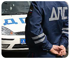 Ужесточено наказание за нарушение правил дорожного движения