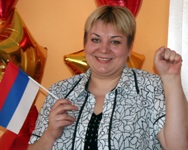 Оксана Урюпина