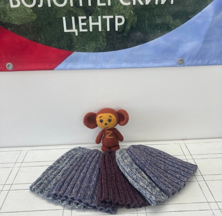 Волонтёрский центр Гурьевска готовится к зиме