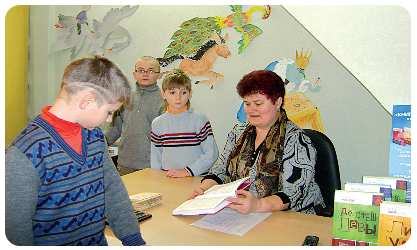 В нашей матросовской библиотеке всегда многолюдно