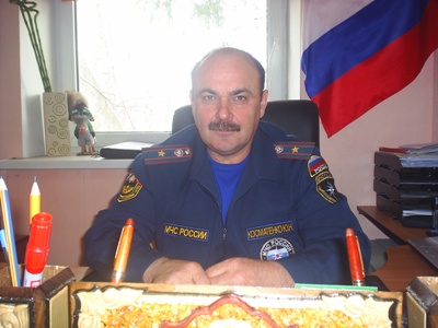 Юрий КОСМАТЕНКО