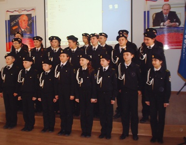 В Гурьевском округе практически в каждой школе созданы кадетские классы различной направленности