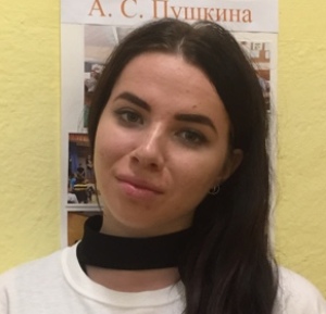 Виктория ЖАКУЛИНА