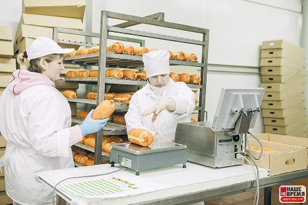 в Гурьевске будет создан новый мясокомбинат