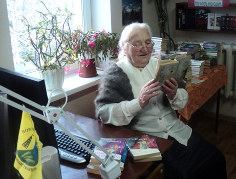 92-летняя А. Лебедева читает запоем