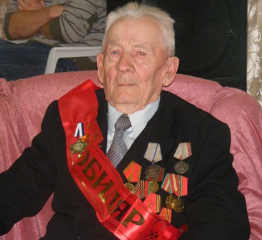Здоровья вам, Григорий Демьянович
