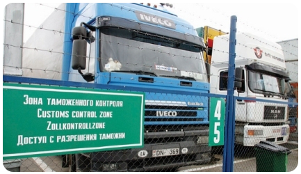 Таможенный союз принял технический регламент