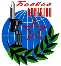 15 февраля, четверть века назад, окончились боевые действия на территории республики Афганистан. Олег Родников вспоминает о тех страшных событиях 25-летней давности.