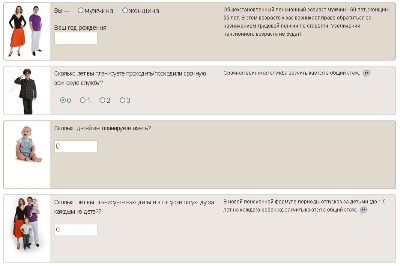 Что такое пенсионный калькулятор и почему работать дольше теперь выгодно?