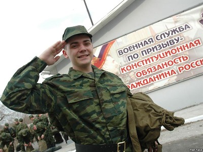 С 1 января началась первичная постановка граждан на воинский учет
