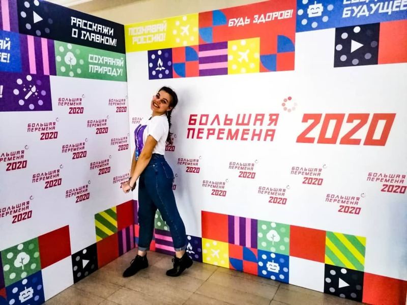 Ученицагурьевской гимназииТатьяна Глущенковышла в финалВсероссийского конкурса«Большая перемена».За победу будут бороться1 200 школьниковсо всей страны 