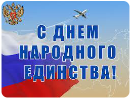 Поздравление главы Гурьевского района С.С.Подольского и председателя Совета Депутатов С.А.Куликова