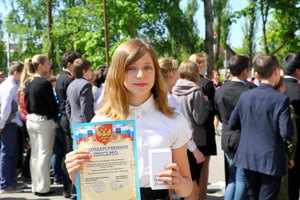 Дарья АФАНАСЬЕВА, 7-классница