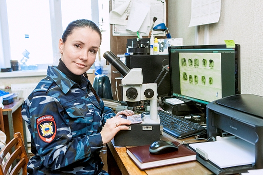 1 марта - день создания криминалистической службы в России
