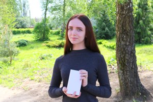 Анастасия ВОЛКОВА, 9-классница