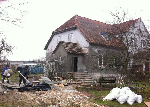 По окончании ремонта будет завозиться новое медицинское и общее оборудование. Все новое!