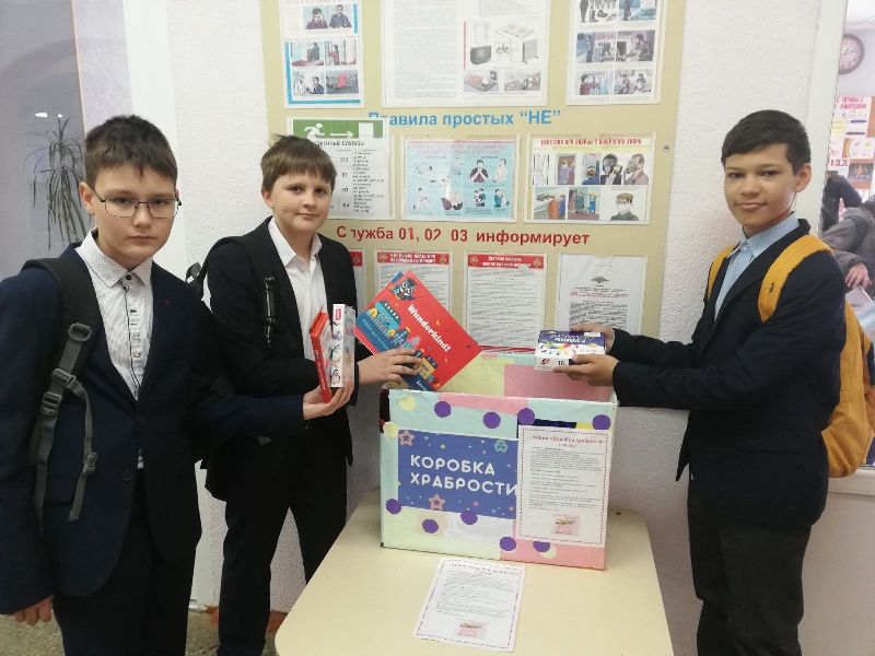 Фейерверком добрых дел отозвалась осенняянеделя в «Классической школе»