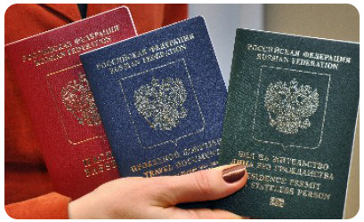 Хочу жить и работать в России