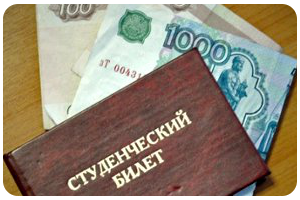 До какого возраста выдают пенсию по потере кормильца?