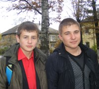 Владимир ТРИФОНОВи Павел НОВИК,десятиклассники