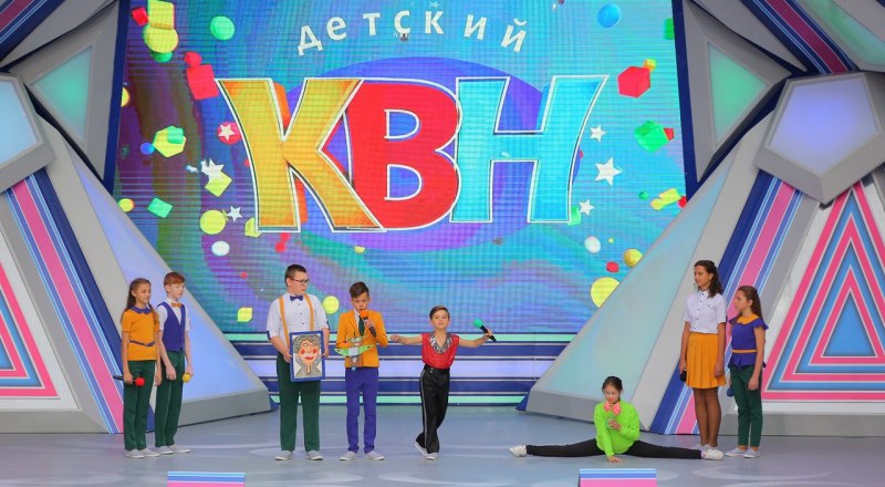 Команда «Трудный возраст» покориласолнечный Крым!