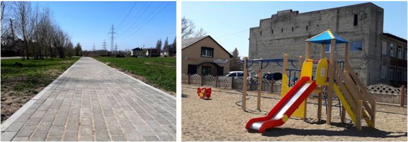 Благоустройство