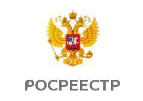Филиал ФГБУ «ФКП Росреестр по Калининградской области» совместно с Управлением Росреестра по Калининградской области  в целях повышения качества предоставляемых услуг для удобства граждан и заинтересованных лиц  проводит акцию «Консультация выходного дня».