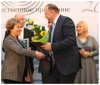 Десятая торжественная церемония награждения лауреатов проекта «ПРОФИ - Итоги 2013» прошла в Музее Мирового океана в Калининграде 6 декабря