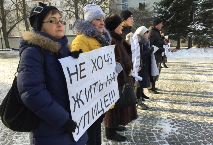 Чтобы привлечь вниманиек своей проблеме, люди регулярноходят на митинги