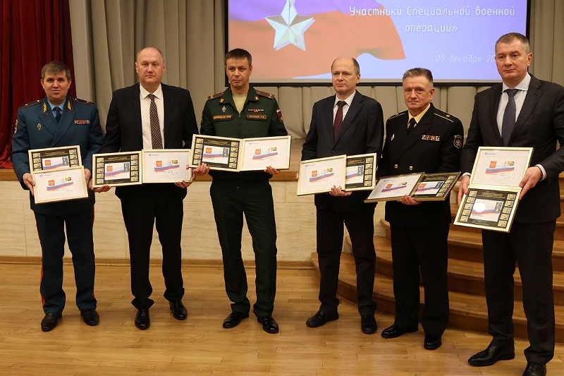 В Гурьевском округе отметили День героев Отечества
