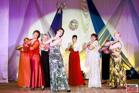 «Миссис Гурьевск - 2013»