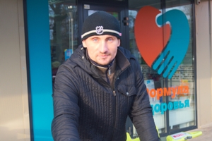 Александр РОЗКОЛОДЬКО Александр РОЗКОЛОДЬКО