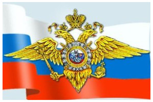Состоится заседание Общественного совета при ОМВД России по Гурьевскому району